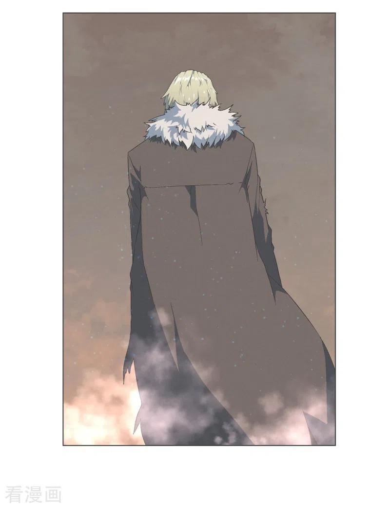 《就这样成了魔王_!》第124话 全力进攻 第14页
