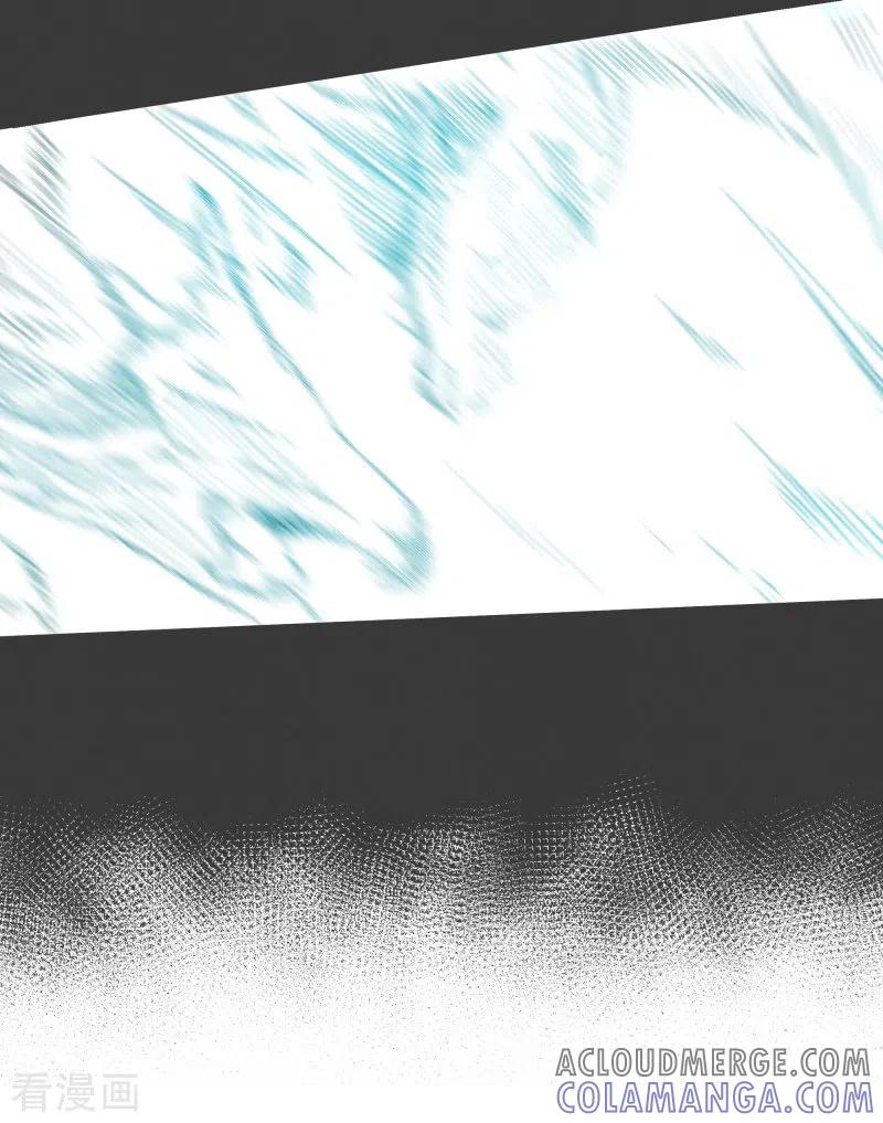 《就这样成了魔王_!》第125话 错误的世界 第5页