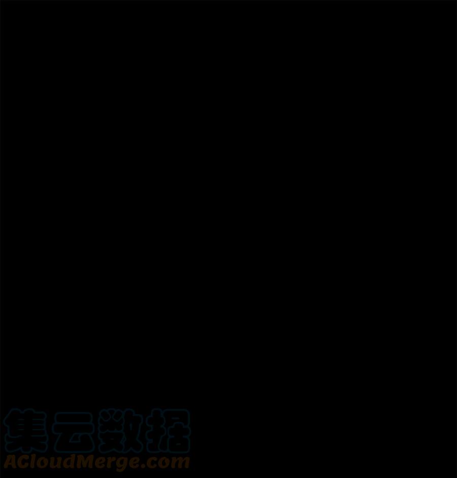《天地海：我成为了神界的实习生》124 月下美人（四） 第7页