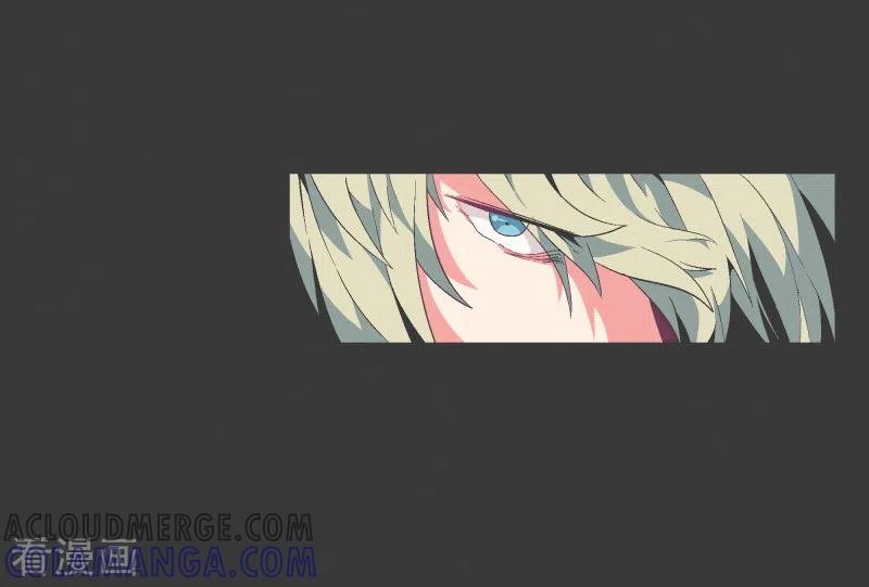 《就这样成了魔王_!》第125话 错误的世界 第3页