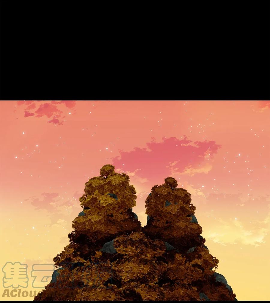 《天地海：我成为了神界的实习生》124 月下美人（四） 第17页