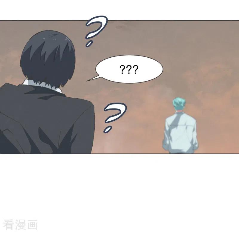 《就这样成了魔王_!》第126话 最后的请求 第6页