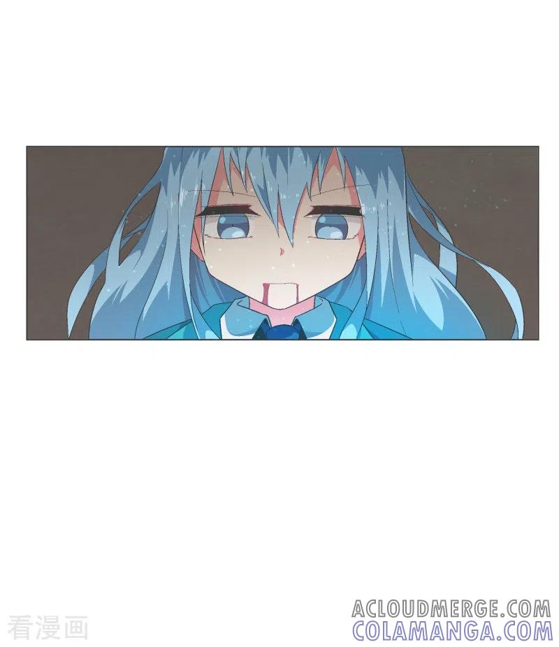 《就这样成了魔王_!》第127话 混乱的首都 第3页