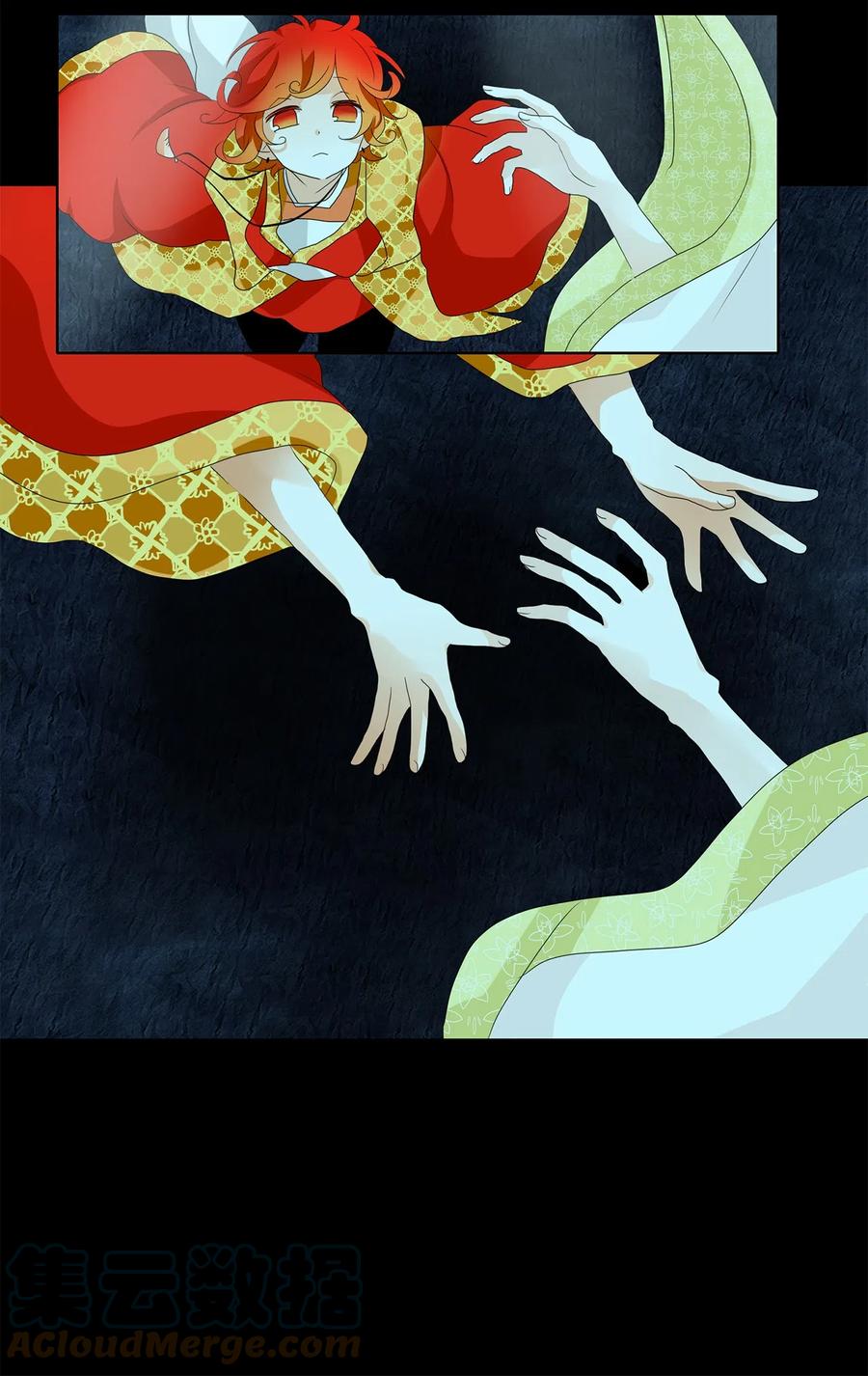 《天地海：我成为了神界的实习生》127 月下美人（七） 第22页