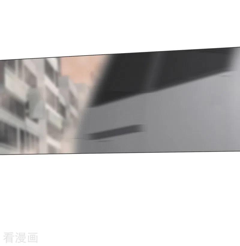 《就这样成了魔王_!》第128话 混乱的事态 第8页