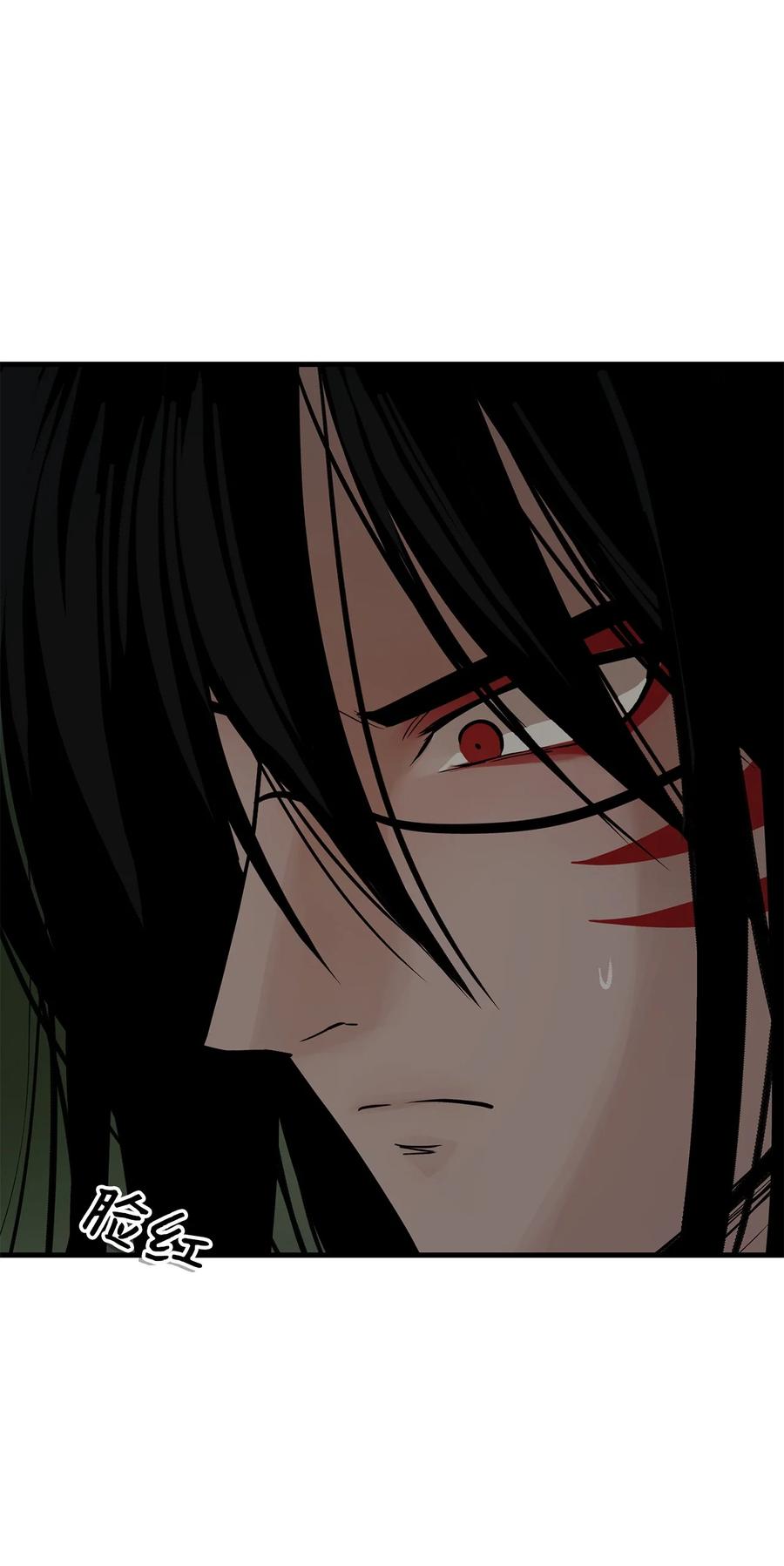 图腾领域 - 012 沙卡在哪 - 第39张图