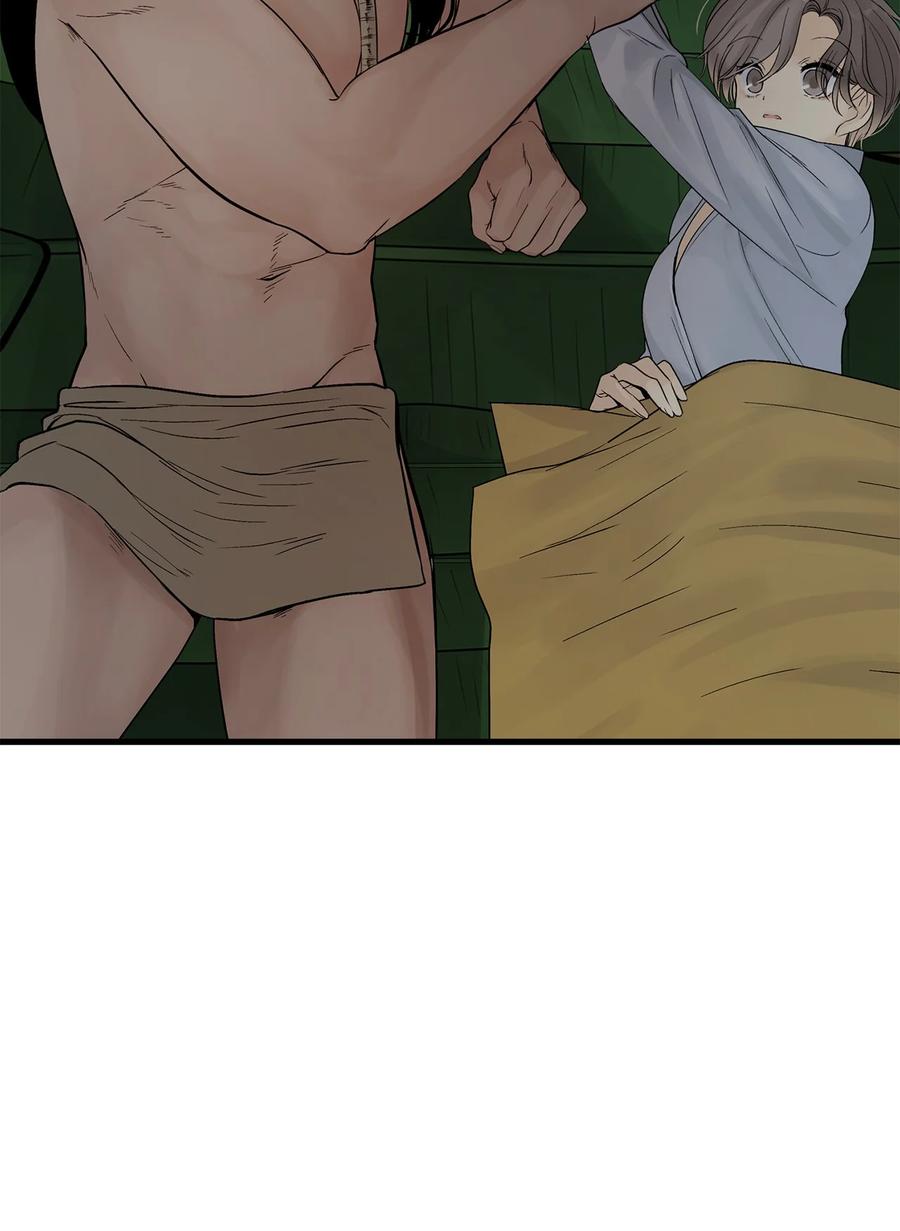 图腾领域 - 012 沙卡在哪 - 第9张图