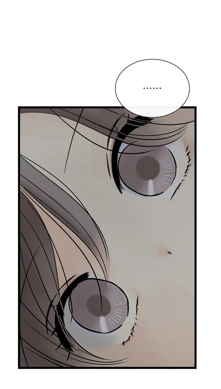 图腾领域 - 012 沙卡在哪 - 第15张图