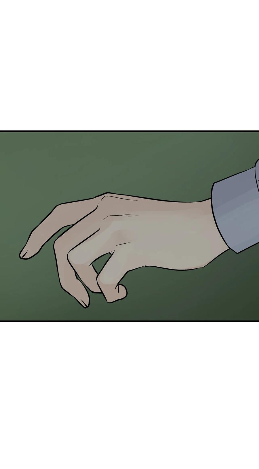 图腾领域 - 012 沙卡在哪 - 第48张图