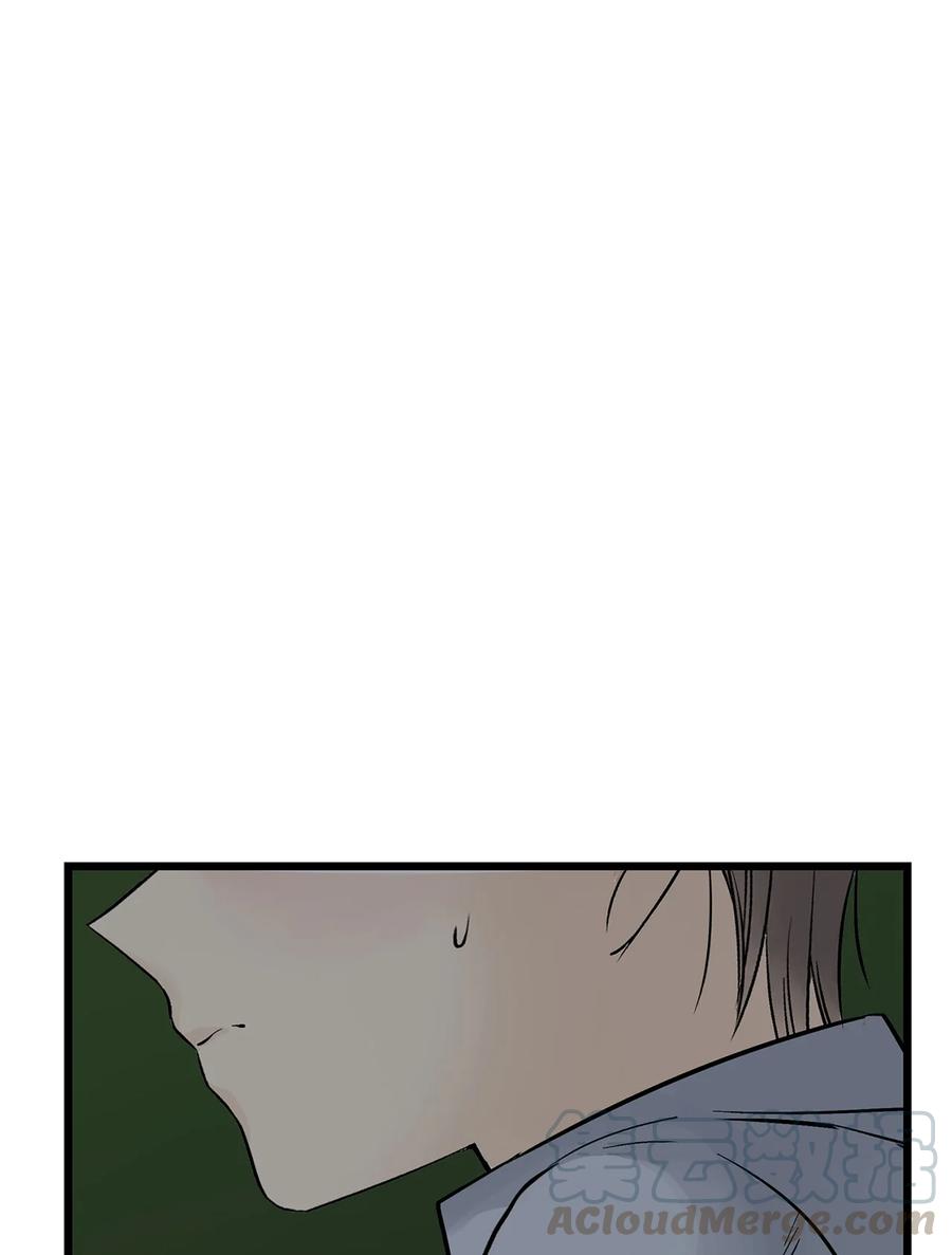 图腾领域 - 012 沙卡在哪 - 第46张图