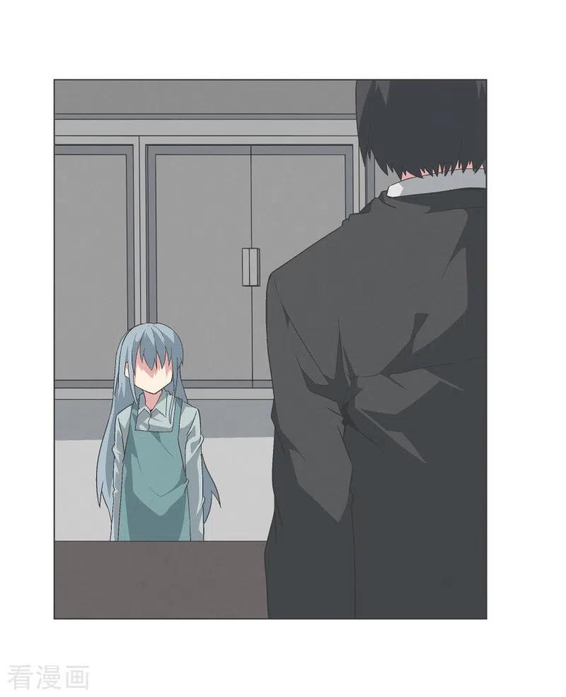 《就这样成了魔王_!》第132话 无聊日常 第14页