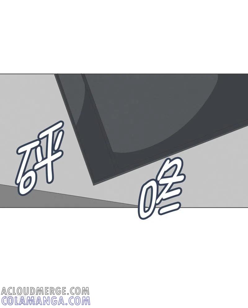 《就这样成了魔王_!》第132话 无聊日常 第13页
