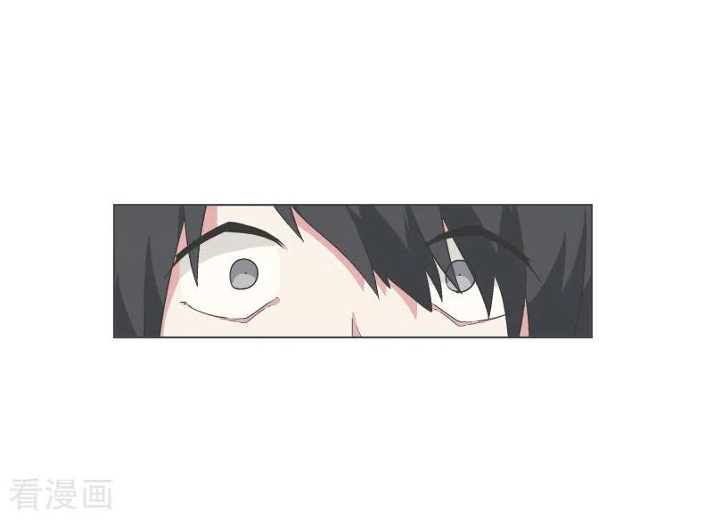 《就这样成了魔王_!》第135话 另一个自己 第16页