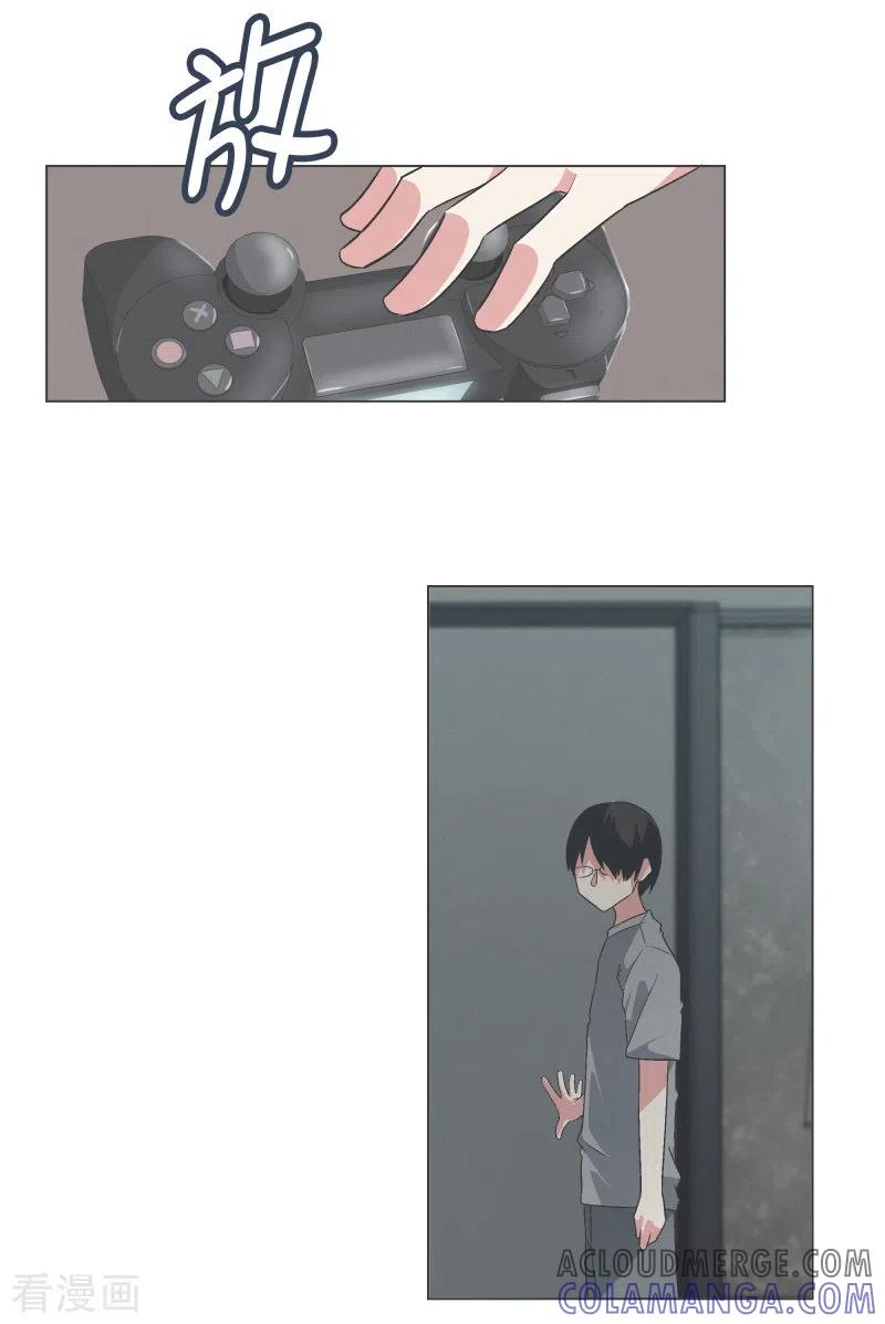 《就这样成了魔王_!》第135话 另一个自己 第7页