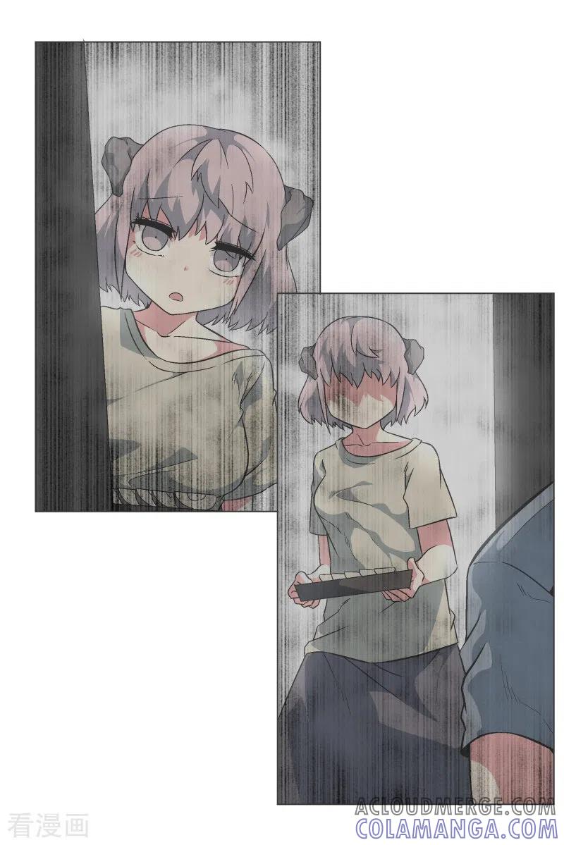 《就这样成了魔王_!》第135话 另一个自己 第5页