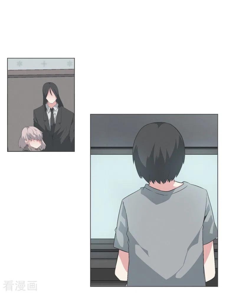 《就这样成了魔王_!》第135话 另一个自己 第6页