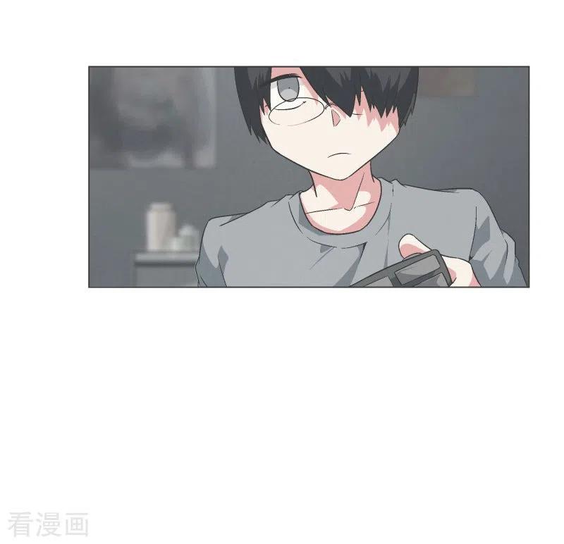《就这样成了魔王_!》第135话 另一个自己 第4页