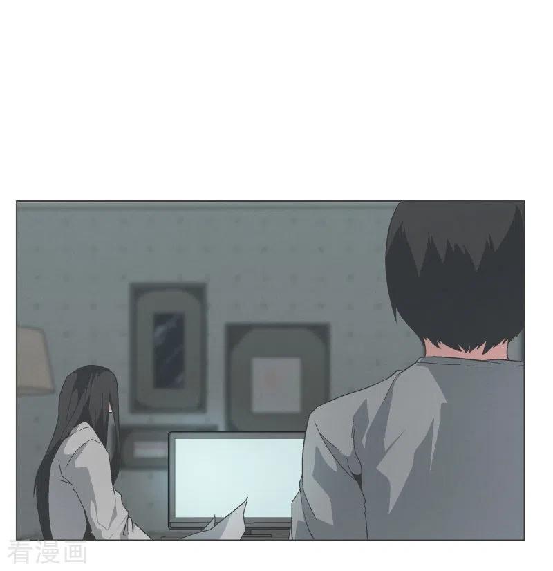 《就这样成了魔王_!》第135话 另一个自己 第8页