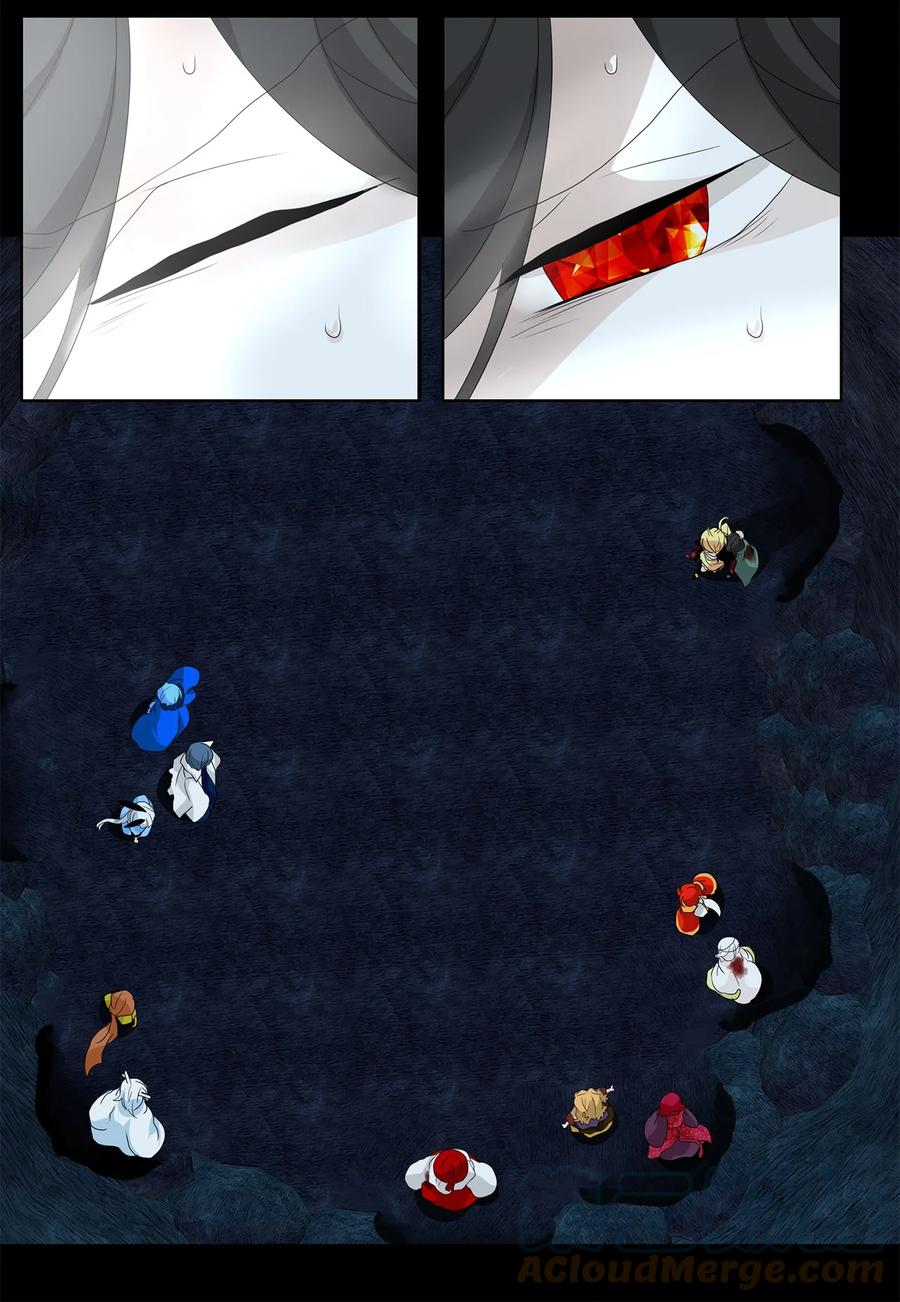 《天地海：我成为了神界的实习生》135 月下美人（十五） 第24页