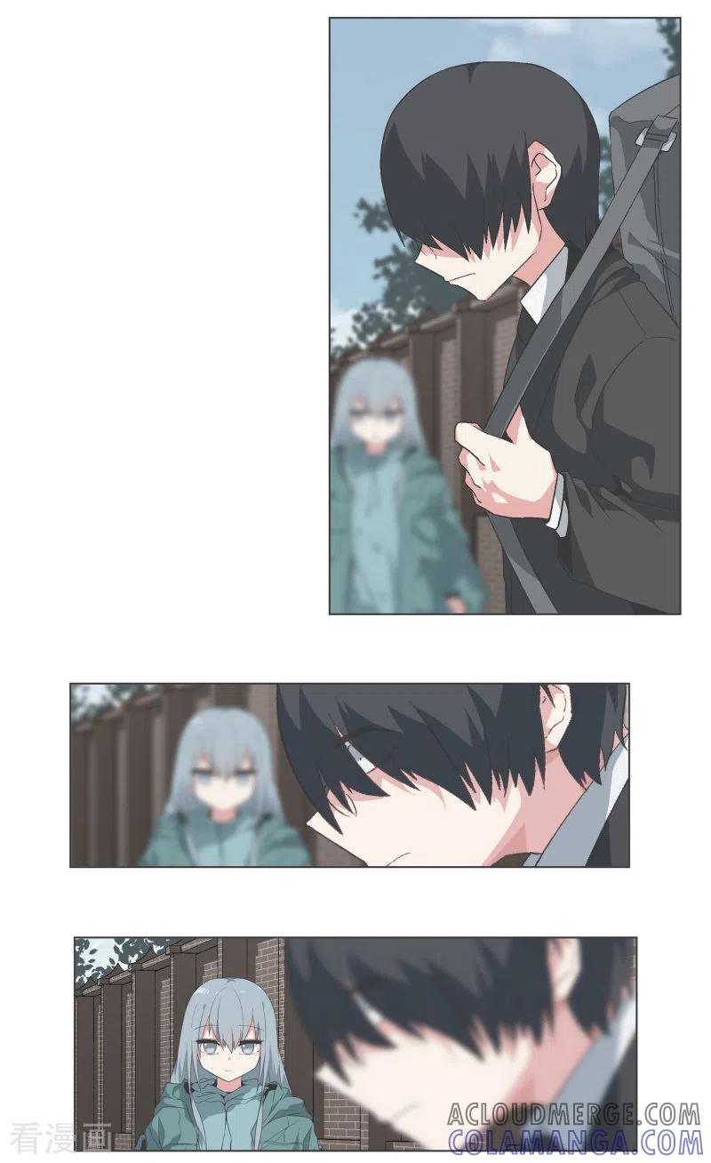 《就这样成了魔王_!》第137话 世界还会再次 第7页