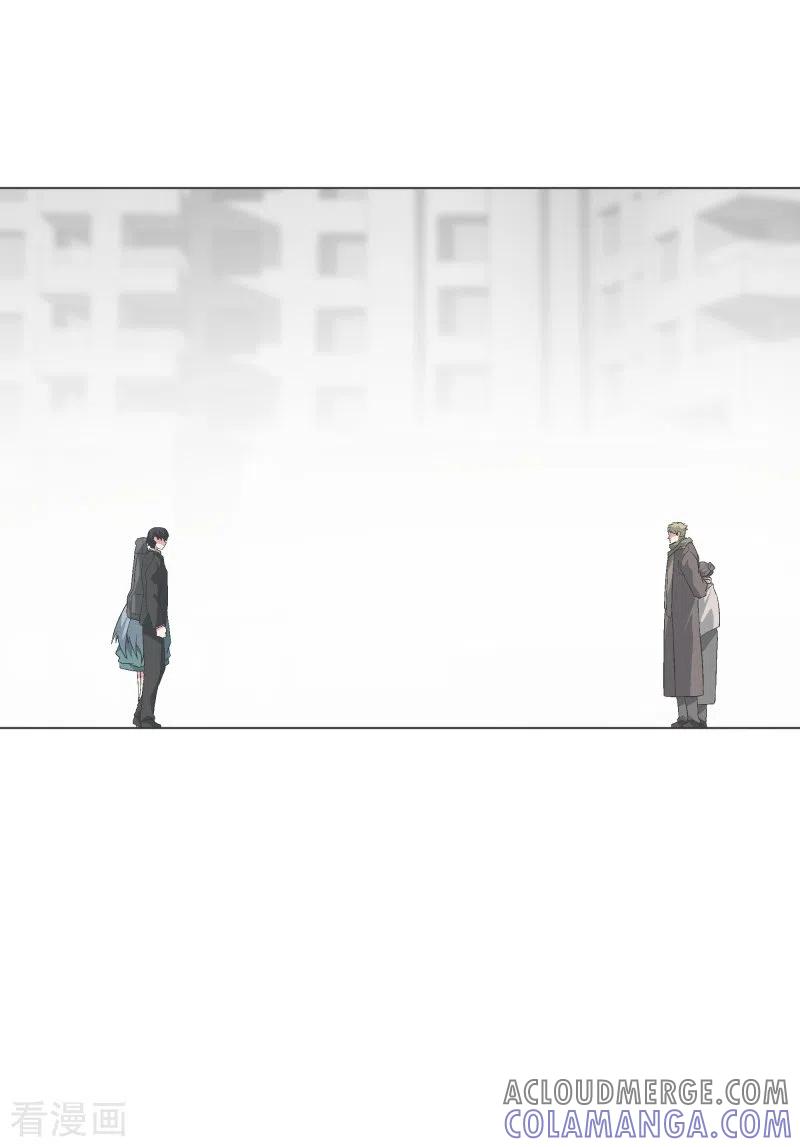 《就这样成了魔王_!》第138话 变得有趣起来吗 第17页