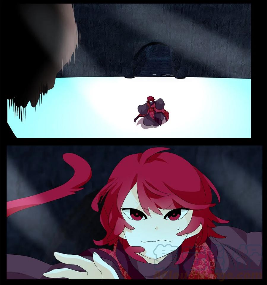 《天地海：我成为了神界的实习生》137 月下美人（十七） 第16页