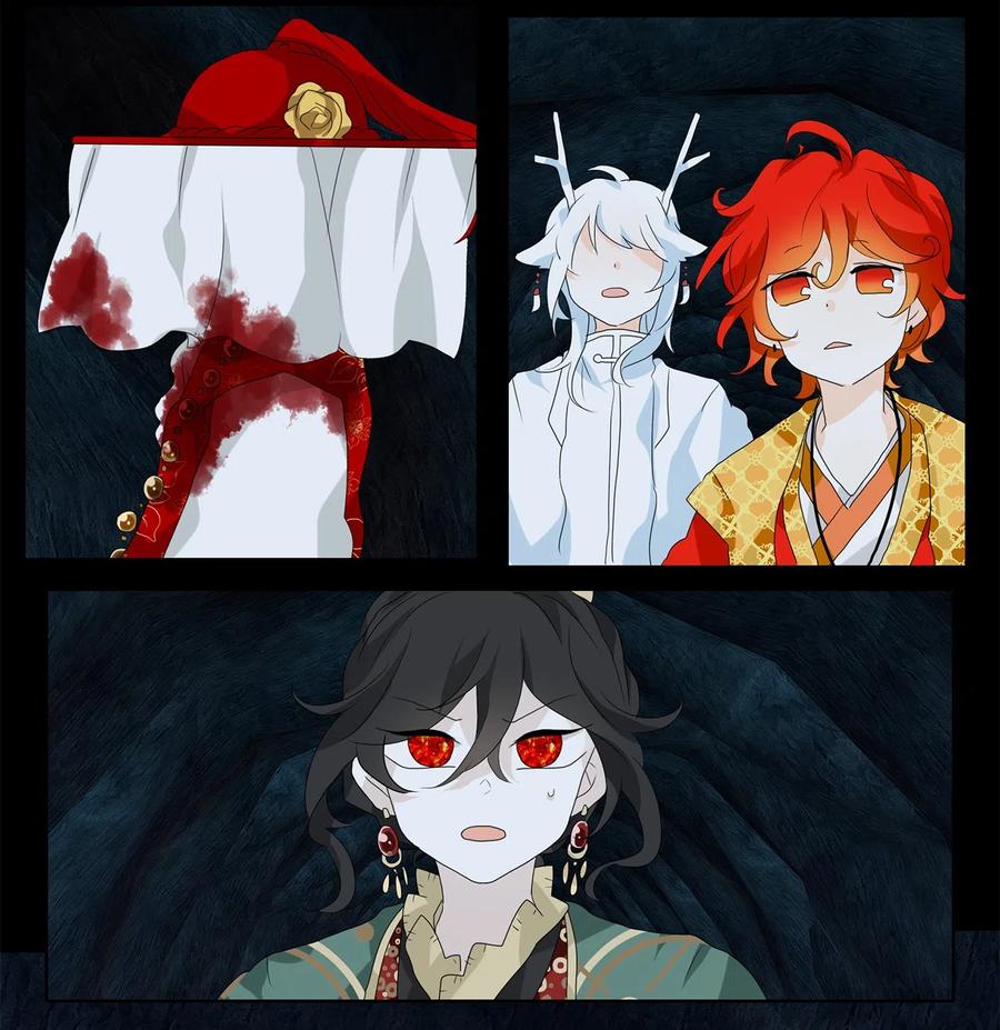 《天地海：我成为了神界的实习生》138 月下美人（十八） 第26页