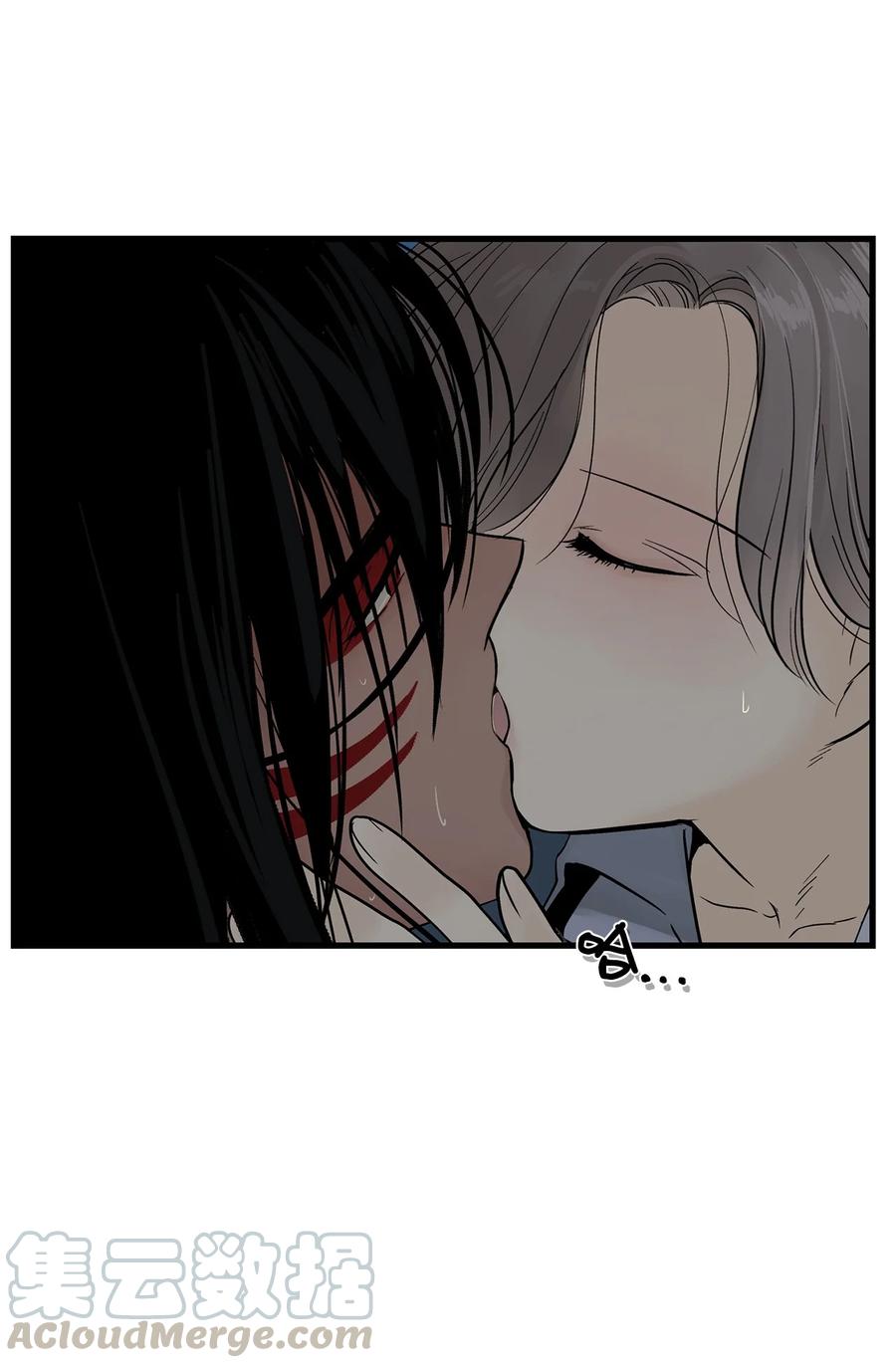 图腾领域 - 013 帮我 - 第19张图