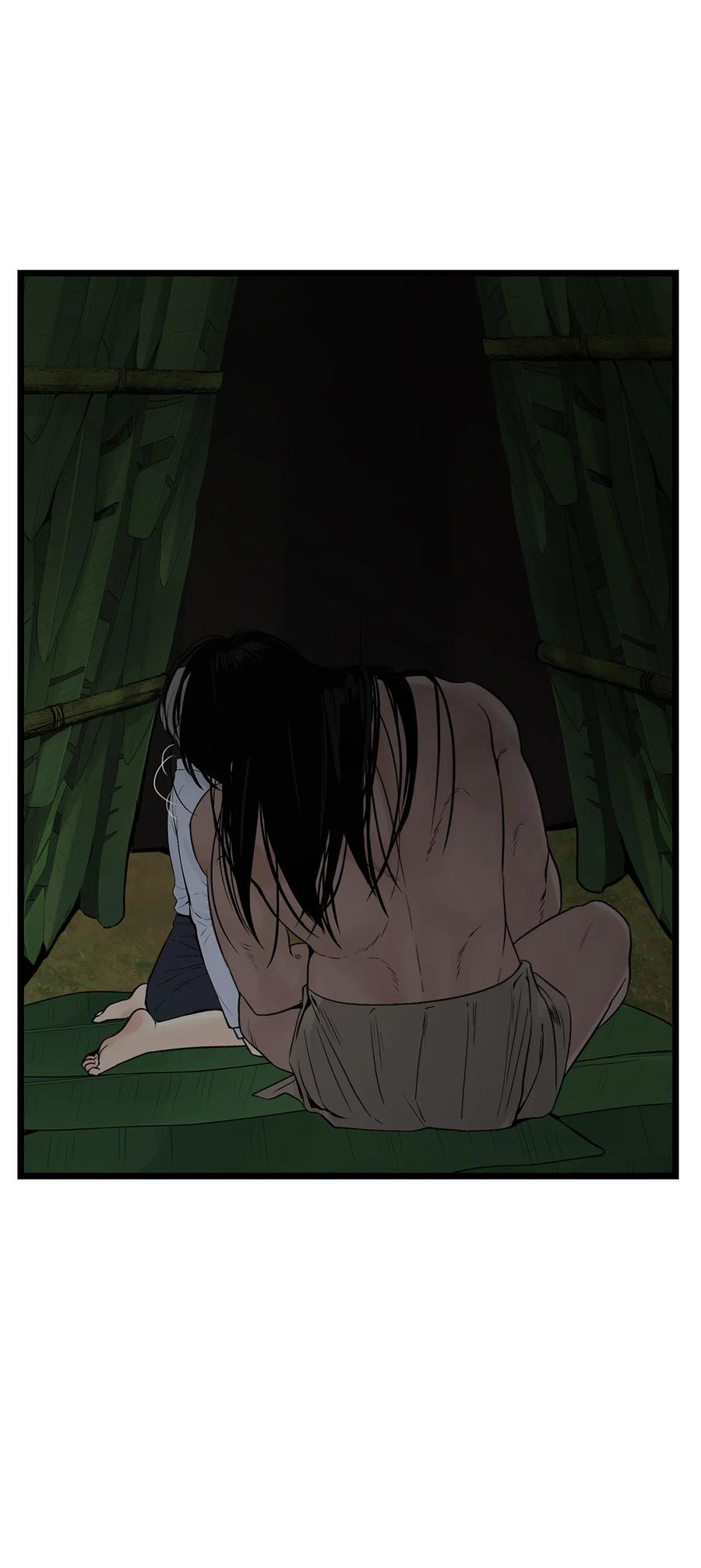 图腾领域 - 013 帮我 - 第2张图