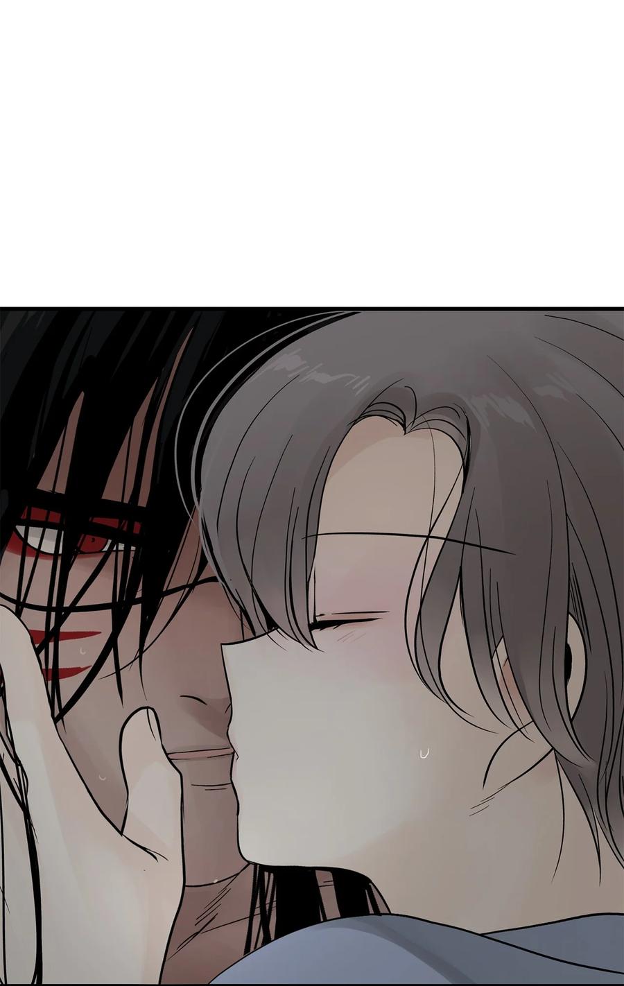 图腾领域 - 013 帮我 - 第17张图