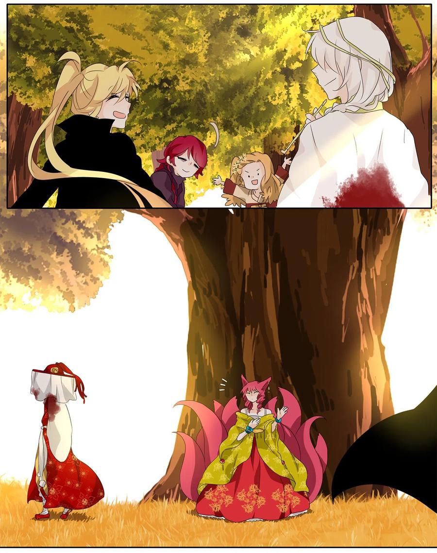 《天地海：我成为了神界的实习生》139 月下美人（十九） 第10页