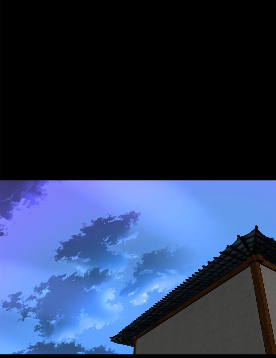 《天地海：我成为了神界的实习生》140 沙漏（一） 第8页