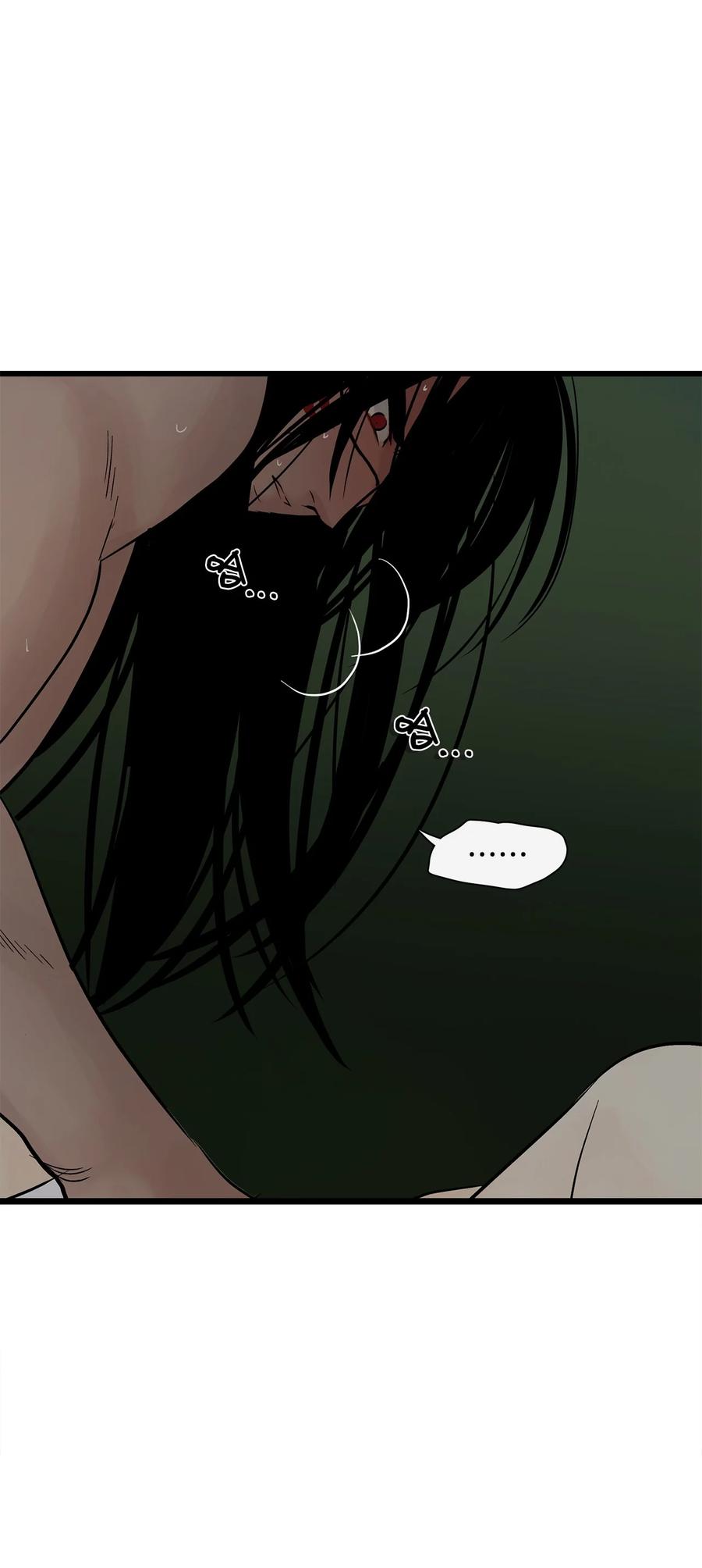 图腾领域 - 014 你才更奇怪 - 第33张图