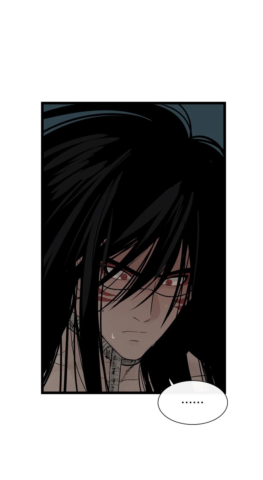 图腾领域 - 014 你才更奇怪 - 第30张图