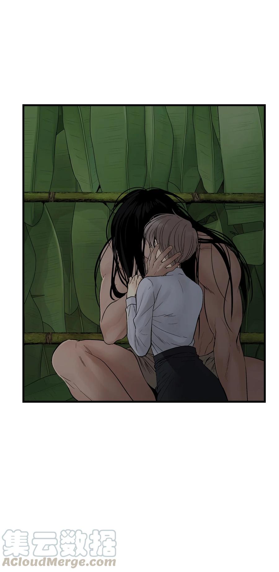 图腾领域 - 014 你才更奇怪 - 第4张图