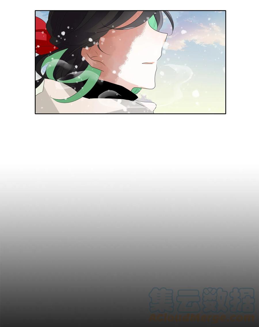 《天地海：我成为了神界的实习生》151 沙漏（十二） 第23页