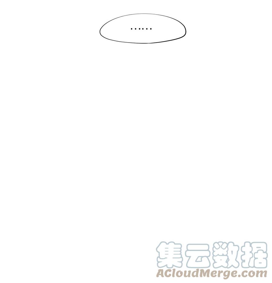 《天地海：我成为了神界的实习生》154 花凋零的时间（一） 第31页