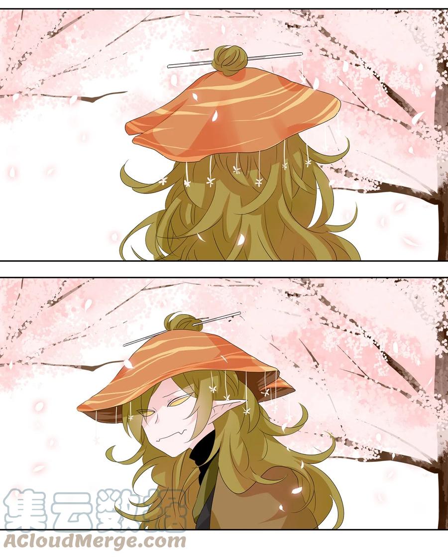 《天地海：我成为了神界的实习生》155 花凋零的时间（二） 第19页