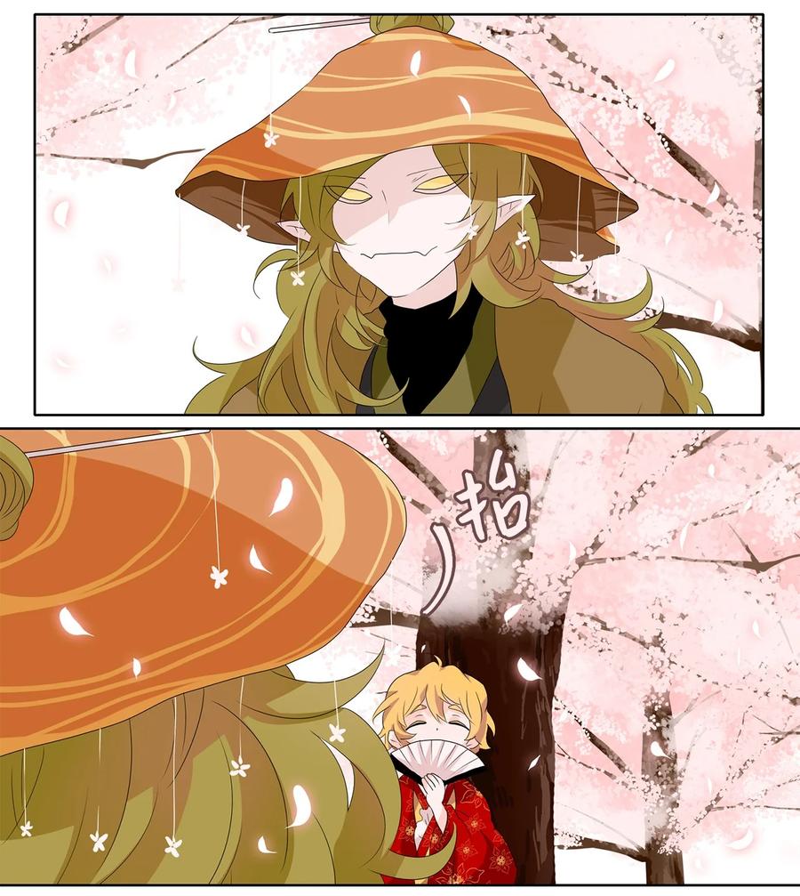 《天地海：我成为了神界的实习生》156 花凋零的时间（三） 第3页