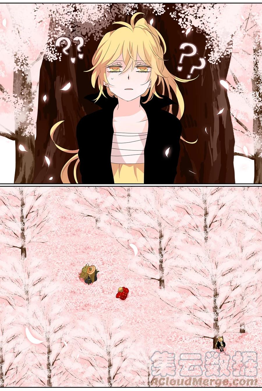 《天地海：我成为了神界的实习生》156 花凋零的时间（三） 第2页