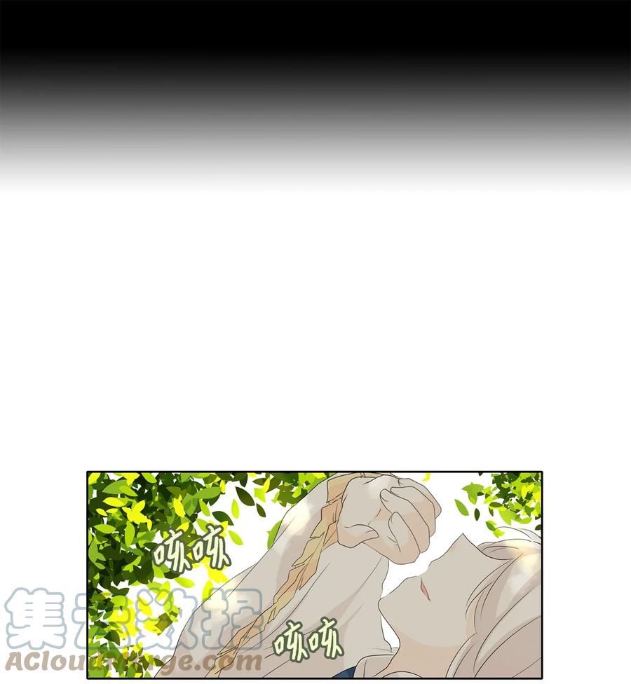 《天地海：我成为了神界的实习生》157 花凋零的时间（四） 第9页