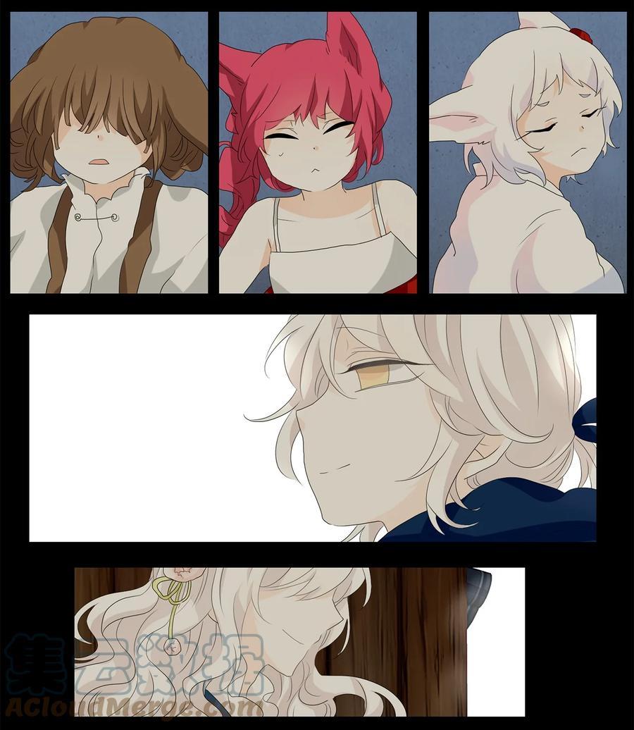 《天地海：我成为了神界的实习生》157 花凋零的时间（四） 第7页