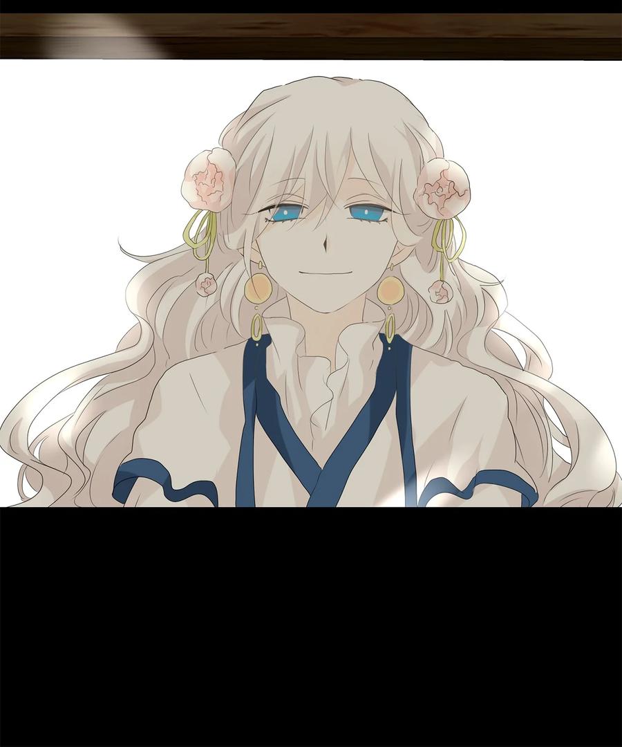 《天地海：我成为了神界的实习生》157 花凋零的时间（四） 第8页
