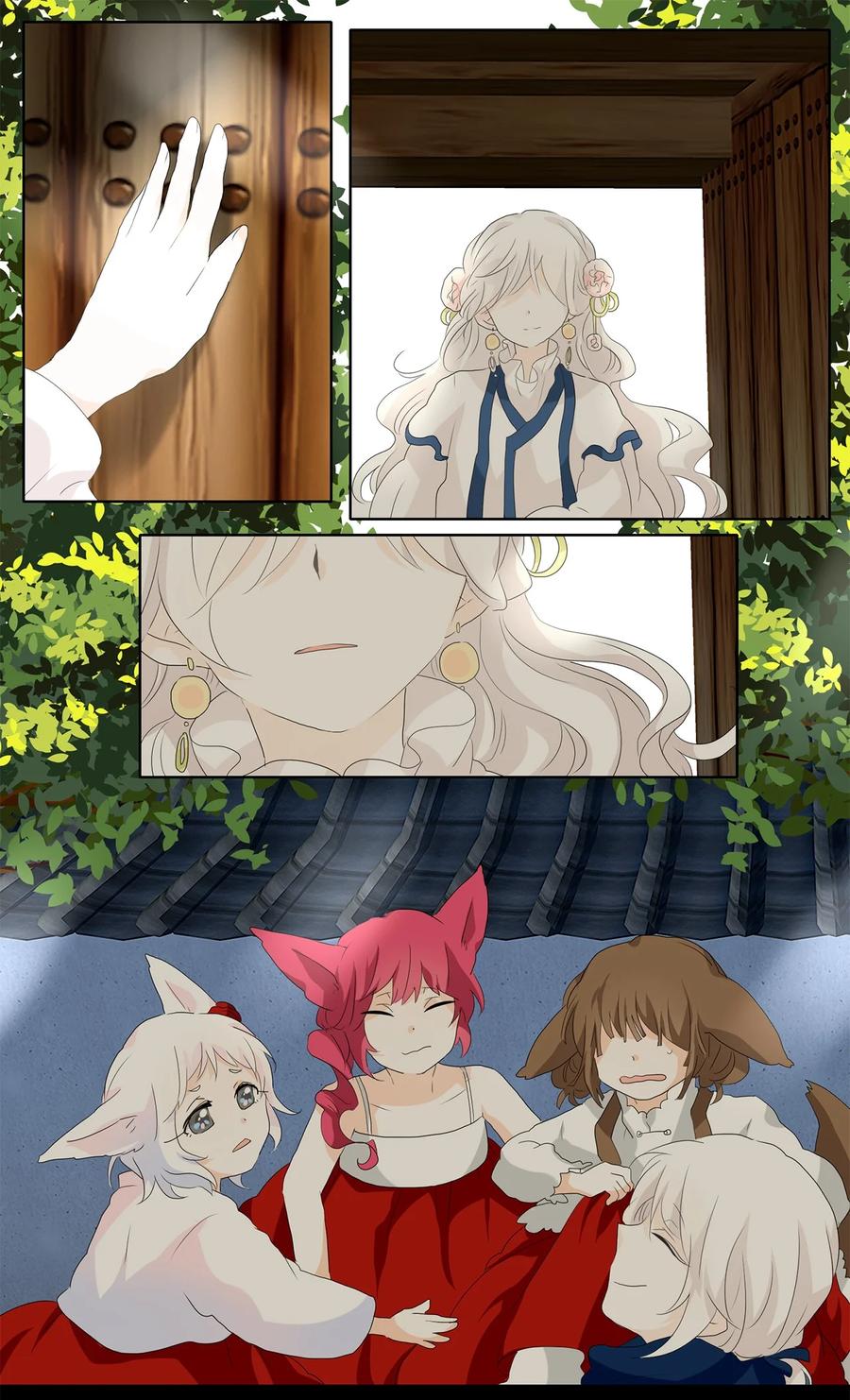 《天地海：我成为了神界的实习生》157 花凋零的时间（四） 第6页