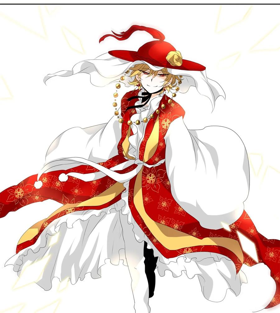 《天地海：我成为了神界的实习生》159 花凋零的时间（六） 第13页