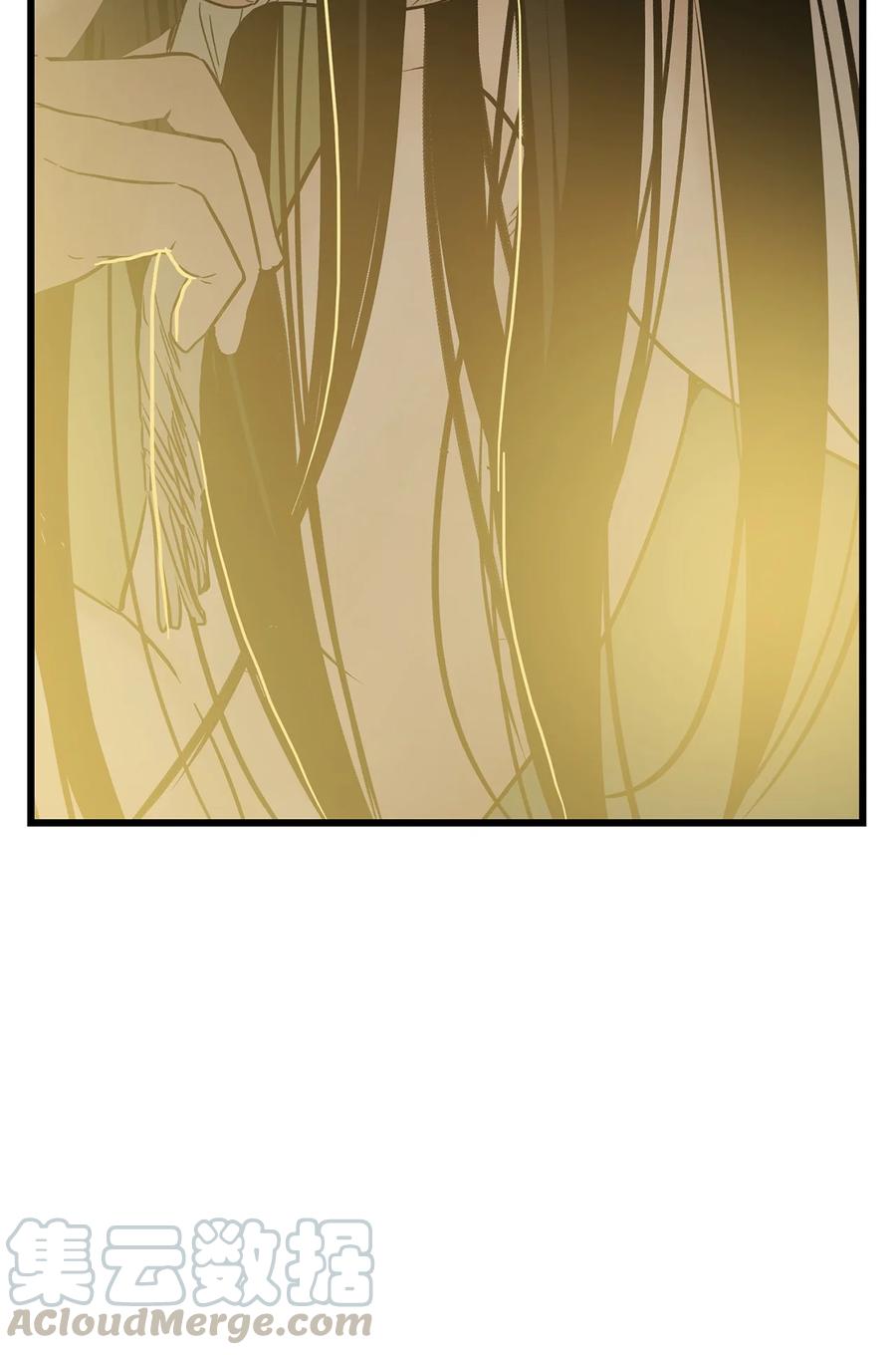 图腾领域 - 015 一个人走 - 第31张图