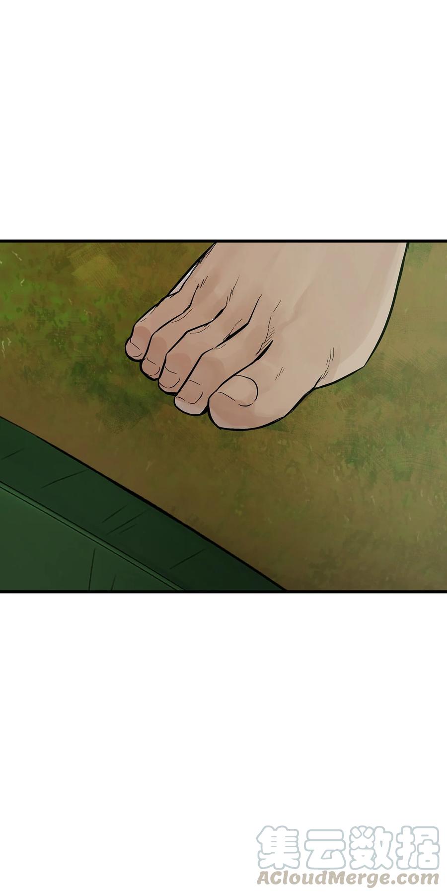 图腾领域 - 015 一个人走 - 第61张图