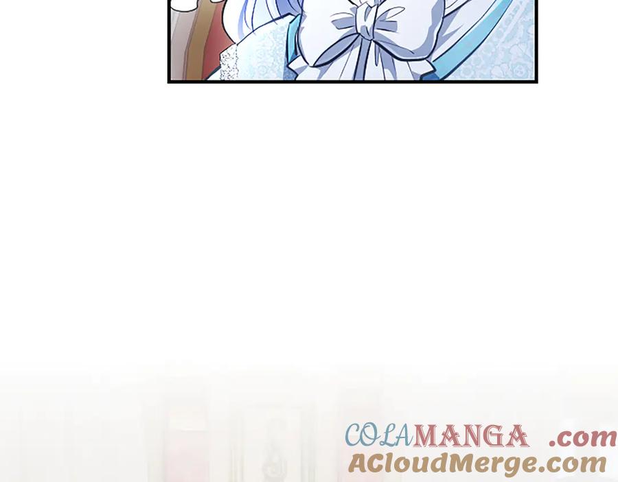 混世皇太子只对我恋爱脑 第16话 擅誓忠诚 第125页