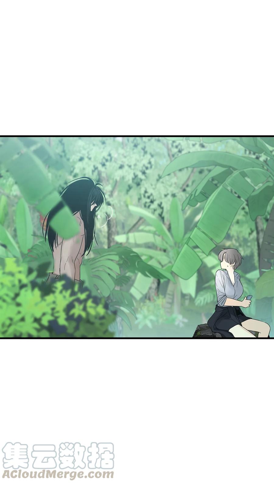 图腾领域 - 015 一个人走 - 第79张图