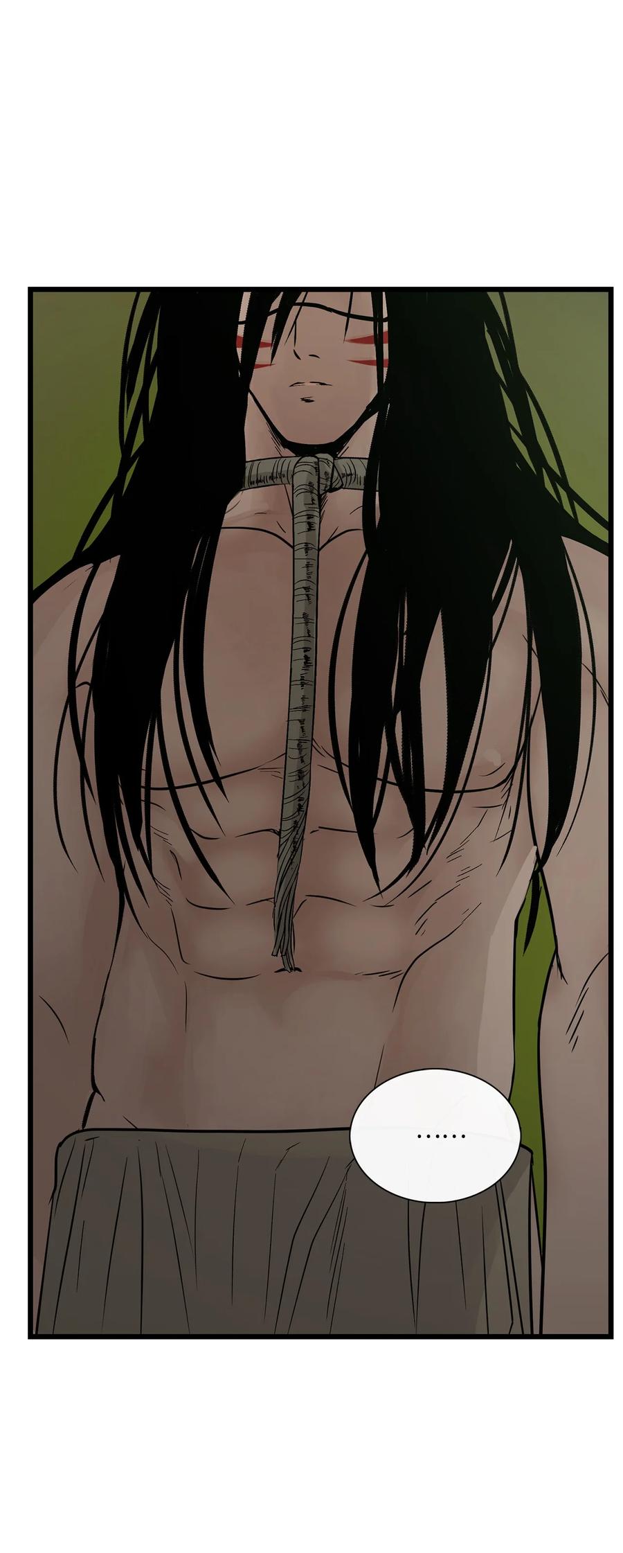 图腾领域 - 015 一个人走 - 第63张图